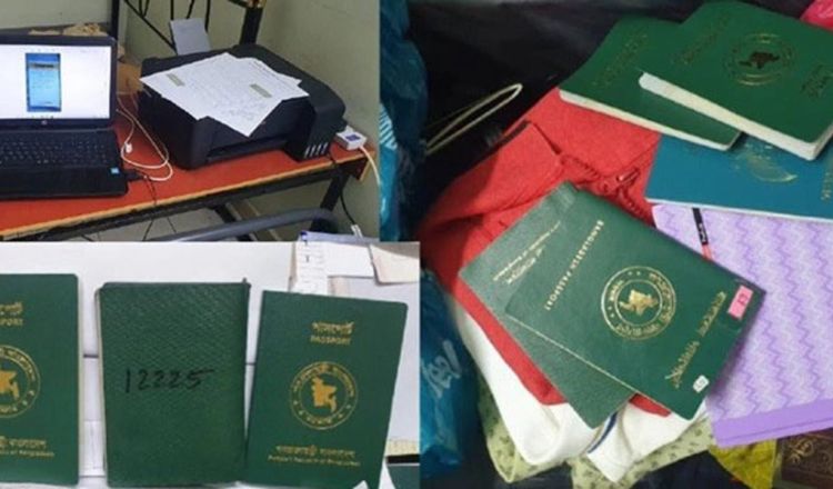 বাংলাদেশিদের জন্য ভিসা নিয়ে সুখবর দিল ওমান